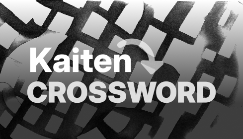 Kaiten Crossword